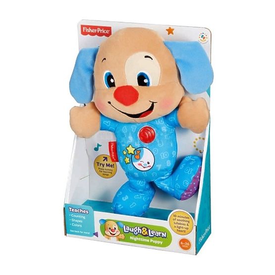 Fisher Price Nighttime Puppy